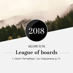 League of boards
