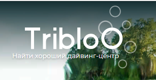 TribloO.com